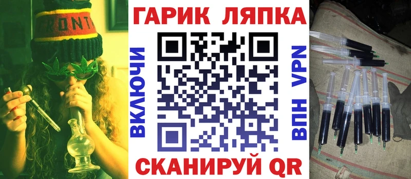 Купить  Гудермес  ГАШИШ 40% ТГК 