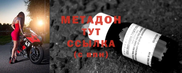 не бодяженный Зерноград