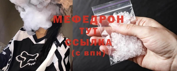 mix Иннополис