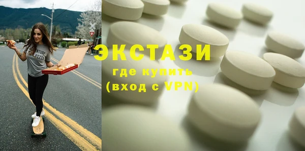 не бодяженный Зерноград