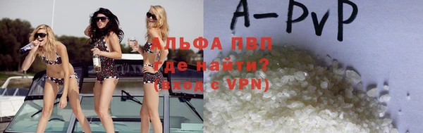 не бодяженный Зерноград