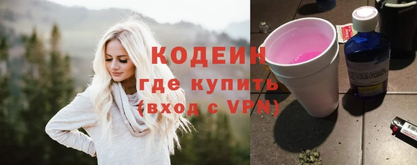 не бодяженный Зерноград