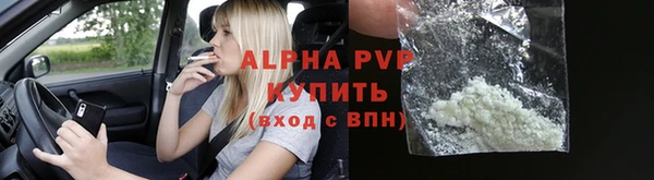 не бодяженный Зерноград
