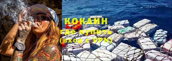 гашишное масло Инсар