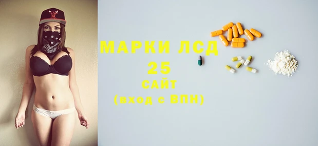 mix Иннополис