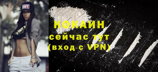 не бодяженный Зерноград