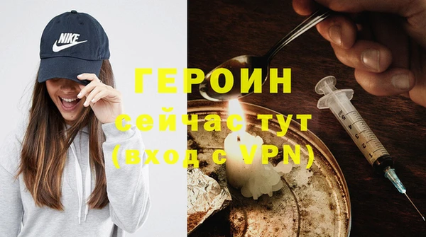 не бодяженный Зерноград
