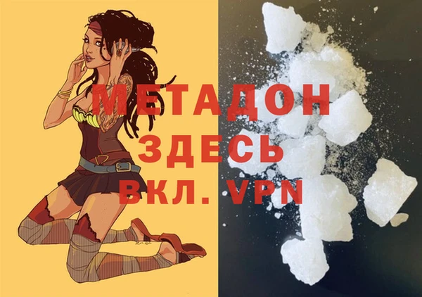 не бодяженный Зерноград