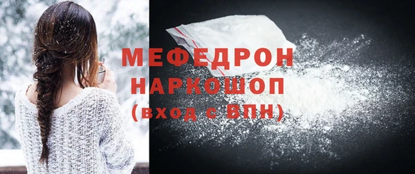 не бодяженный Зерноград