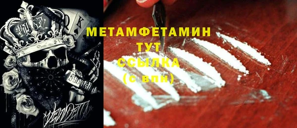не бодяженный Зерноград