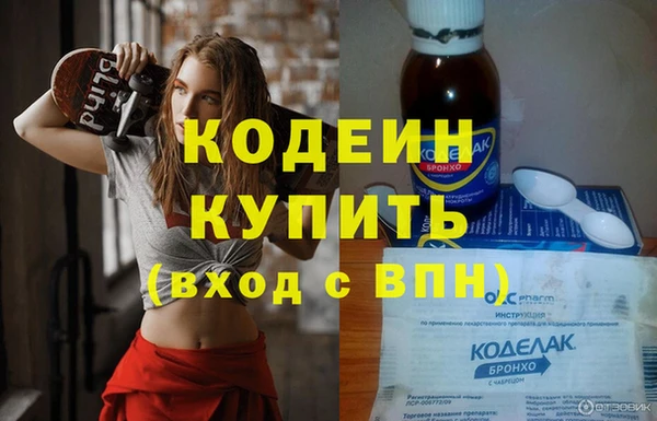 не бодяженный Зерноград