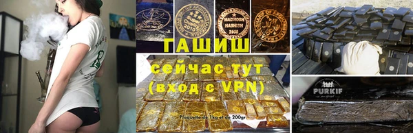 mix Иннополис