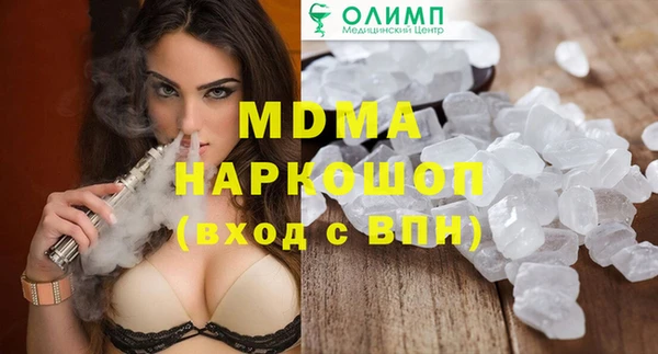 не бодяженный Зерноград