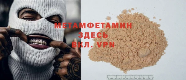 не бодяженный Зерноград
