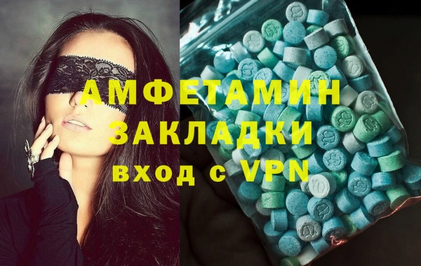 не бодяженный Зерноград