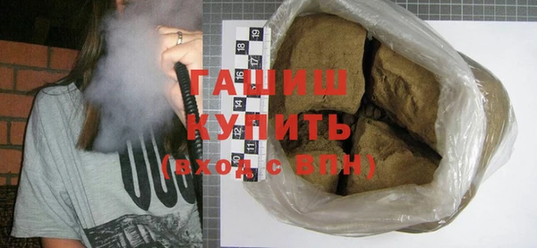 MESCALINE Зеленодольск
