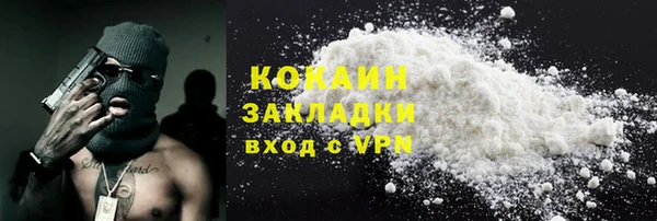 не бодяженный Зерноград