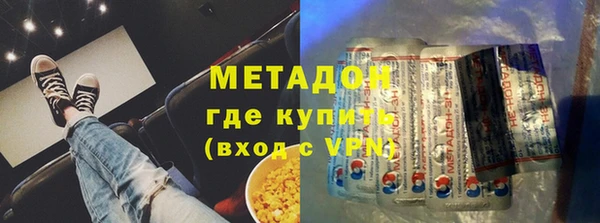 не бодяженный Зерноград