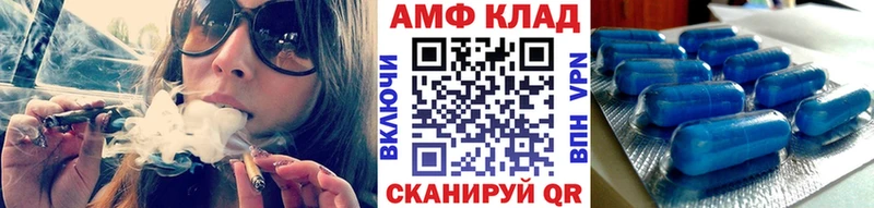 Купить  Гудермес  МЕТАМФЕТАМИН кристалл 